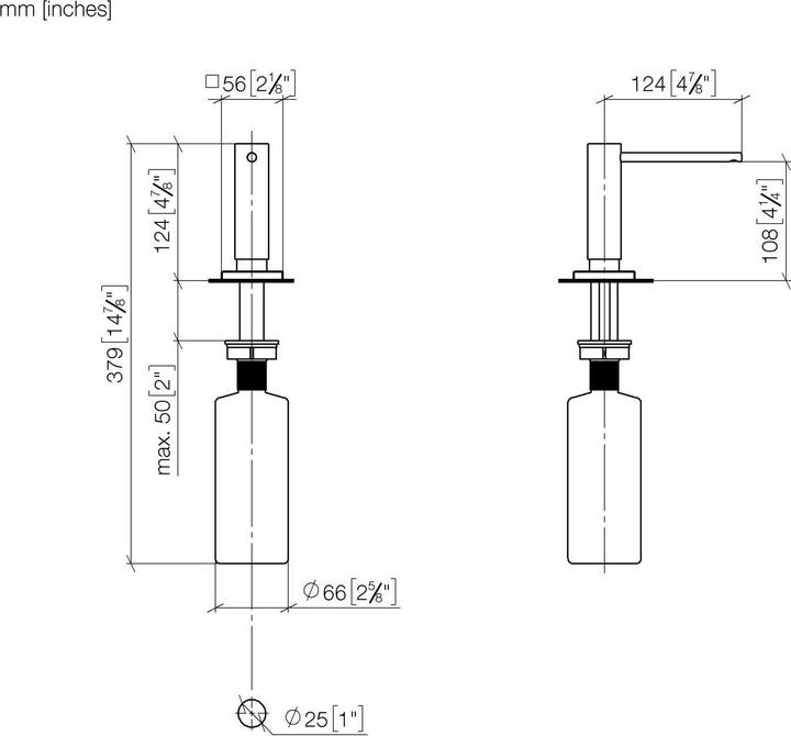 Actual product image Dornbracht dispenser with rosette, projection 109 mm