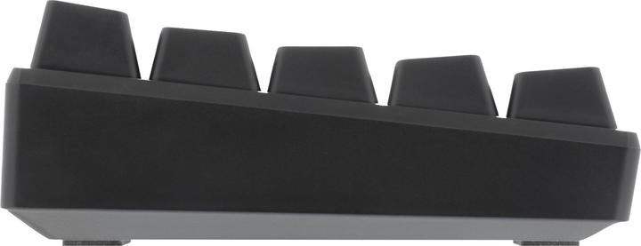 Produktbild Deltaco Gaming GAM-075 (DE, Kabelgebunden)