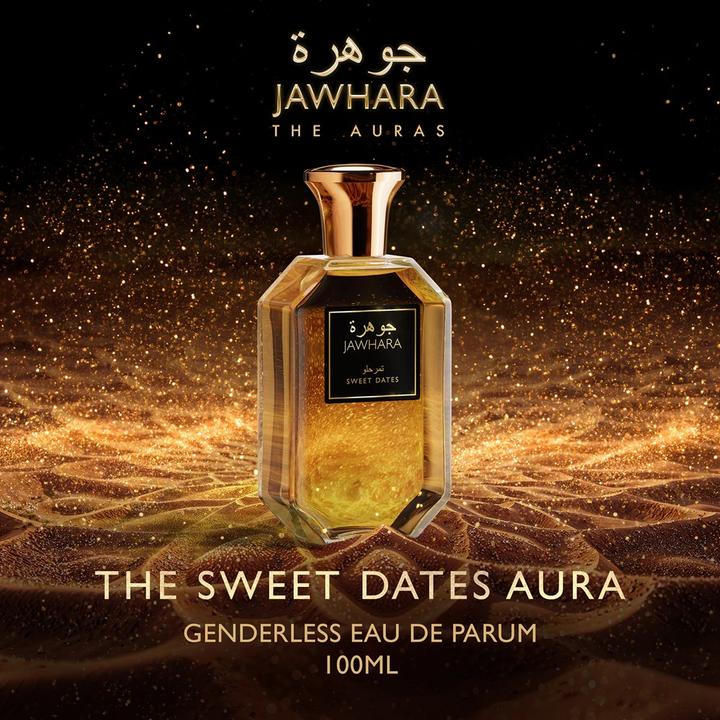 Immagine prodotto Jawhara Profumo Dolce Datteri Ambrato Fruttato (Eau de parfum, 100 ml)