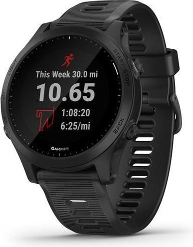 Garmin Forerunner 945 (47 mm)