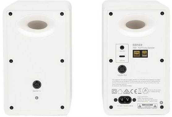 Actual product image Edifier M60 (1 pair, 66 W)