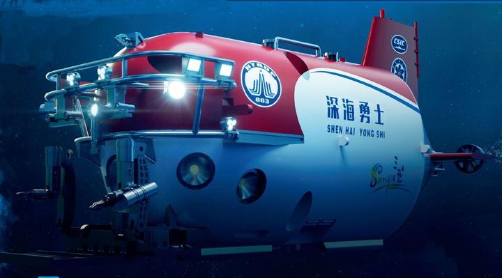Produktbild Trumpeter Chinese SHEN HAI YONG SHI Manned Submersible