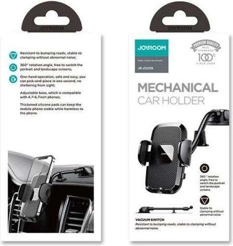 Immagine prodotto Joyroom Supporto meccanico per auto a collo d'oca