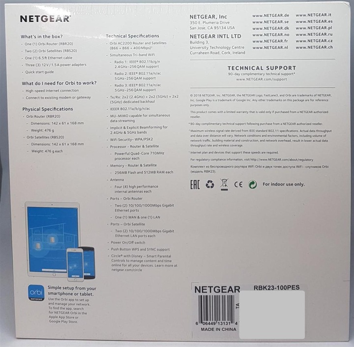 Actual product image Netgear Orbi RBK23 Mesh WiFi Set