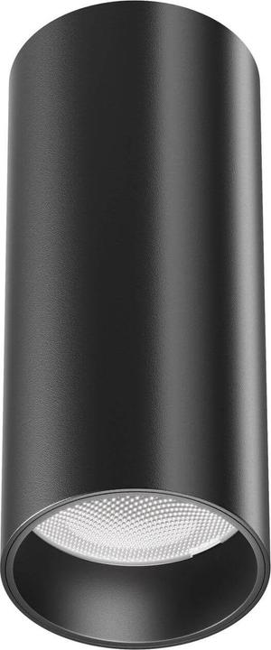 Actual product image Maytoni FOCUS LED ceiling light, ceiling lamp 12W dimmable 12.5cm black 3000K 90Ra warm white (900 lm)