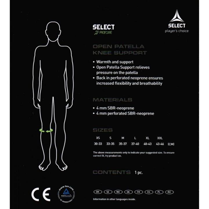 Produktbild Select PROFCARE KNIEBANDAGE 6200 (XXL)