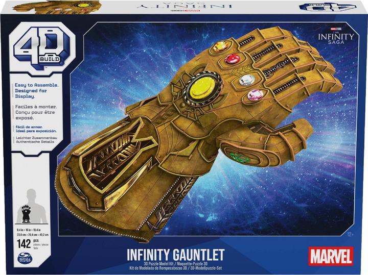 Actual product image Spin Master 4D BUILD - Puzzle 3D MARVEL - Maquette Avengers 142 Pièces - Gant de l'Infini Thanos Saga - Puzzle A (142 pieces)
