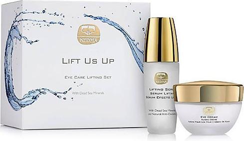 Generic Eye Lifting Set with Serum and Cream
