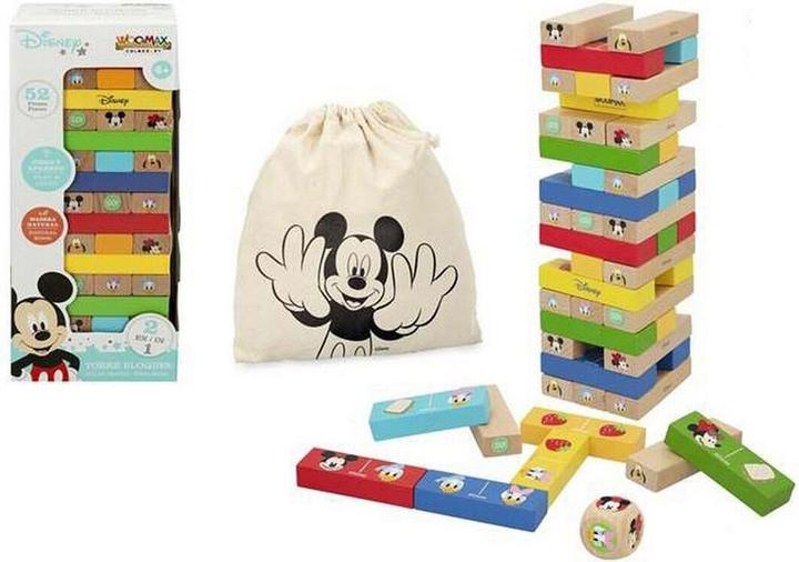 Actual product image John Disney wooden stacking tower