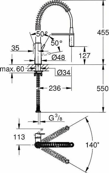 Actual product image Grohe Sink mixer