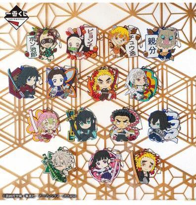 Produktbild Bandai Demon Slayer - Zufällig