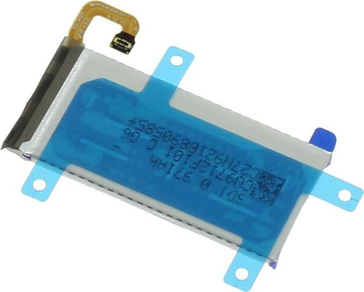 Actual product image Samsung Original Galaxy Z Flip 5 Main battery (Rechargeable battery, Samsung Galaxy Z Flip5)