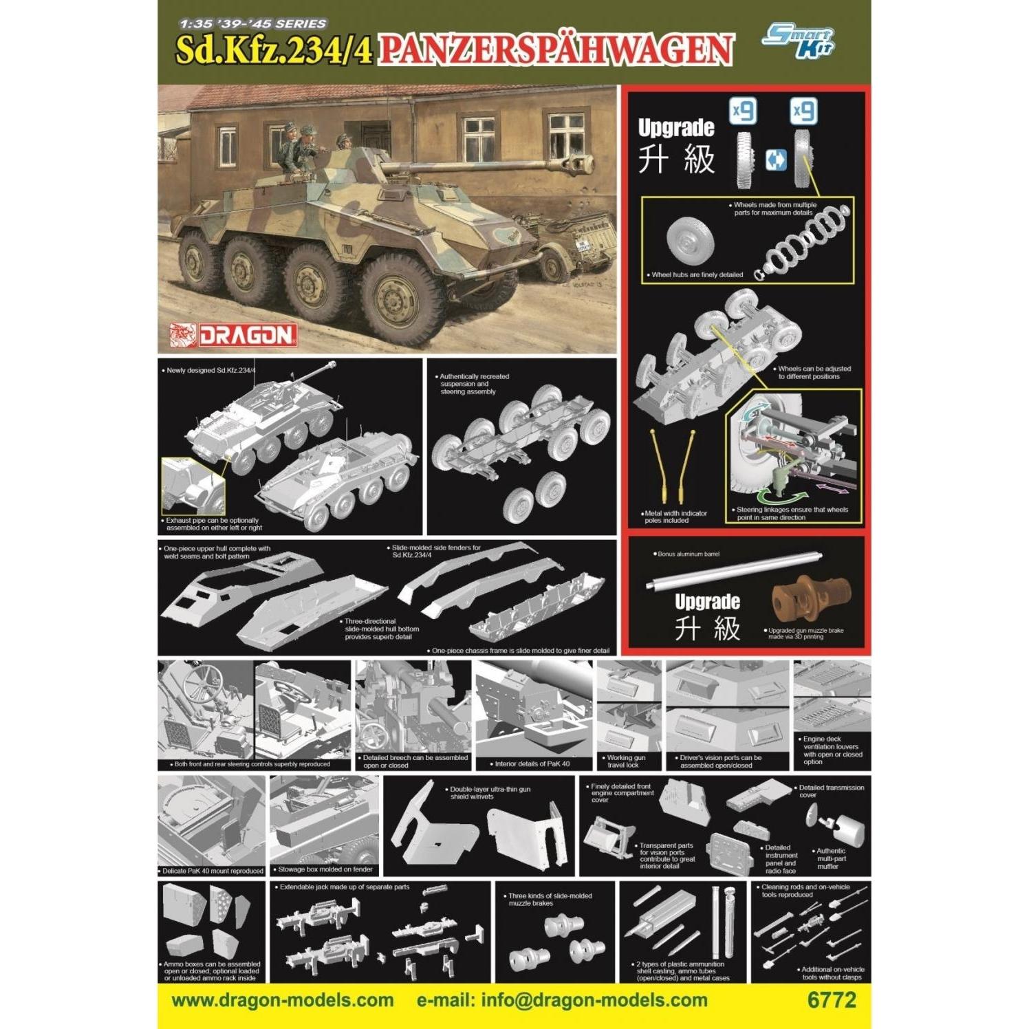 Thumbnail - Dragon 1:35 Sd.Kfz.234/4 Panzerspähwagen