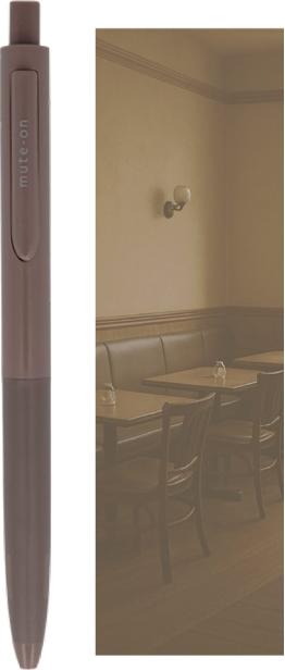 Produktbild NT Cutter Mute-on Silent Gel Pen (Assortiert, 80x)