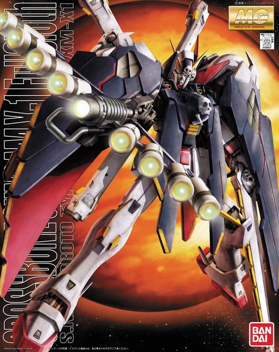Actual product image Bandai MG 1/100 CROSSBONE GUNDAM X1 FULL CLOTH BL