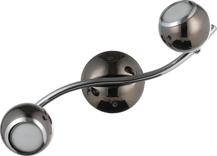 Actual product image EGLO Bimeda (240 lm, GU10)