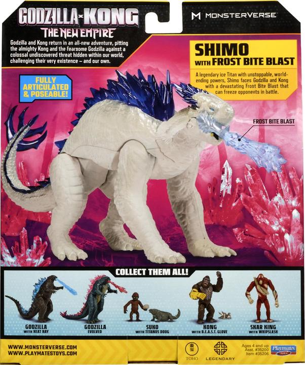 Actual product image Monsterverse Basic Figures 15 cm - Shimo