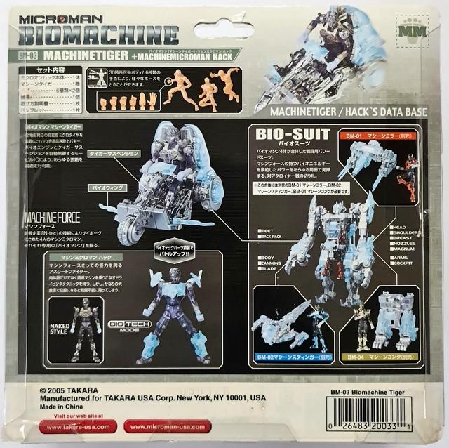 Immagine prodotto Takara 2005 Microman Biomachine BM-03 Machinetiger Actionfigur
