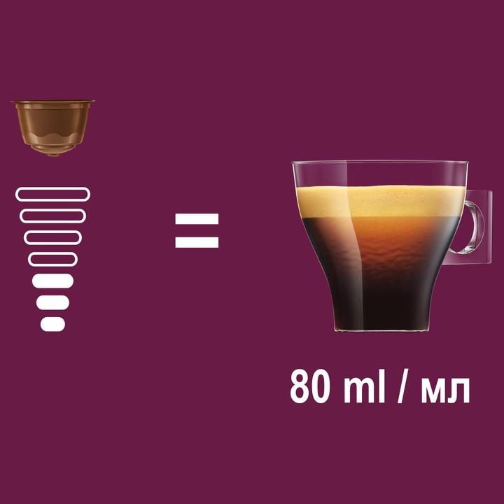 Actual product image Nescafé Doppio Espresso (1 x Port.)