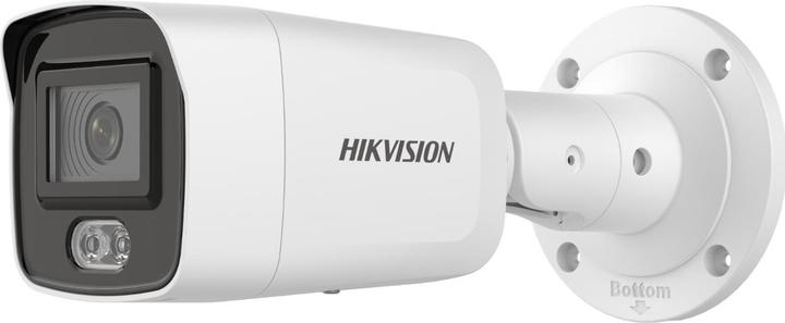 Actual product image Hikvision DS-2CD3047G2-LS(2.8mm)(C) 3MP Bullet Smart IP (2688 x 1520 pixels)