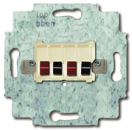 Actual product image Busch-Jaeger Loudspeaker junction box (Cover)