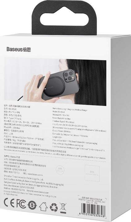 Image du produit Baseus Chargeur magnétique léger sans fil (15 W)