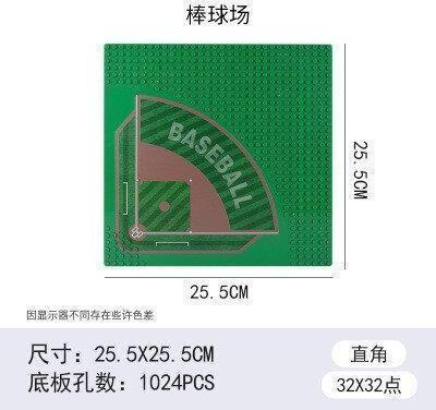 Actual product image Wange Baseplate basketball court 32x32 studs