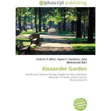 Alexander Garden, Fachbücher