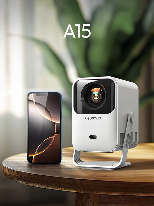 Actual product image Byintek A15 Projector (HD, 250 lm)
