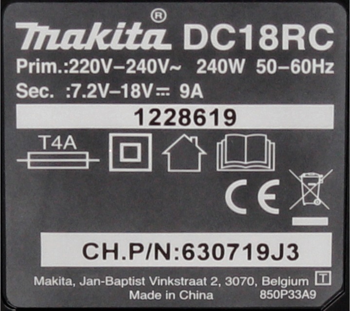 Actual product image Makita Dc18rc (14.4 V)
