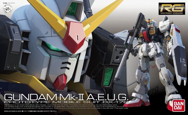 Image du produit Bandai Gundam MK-II