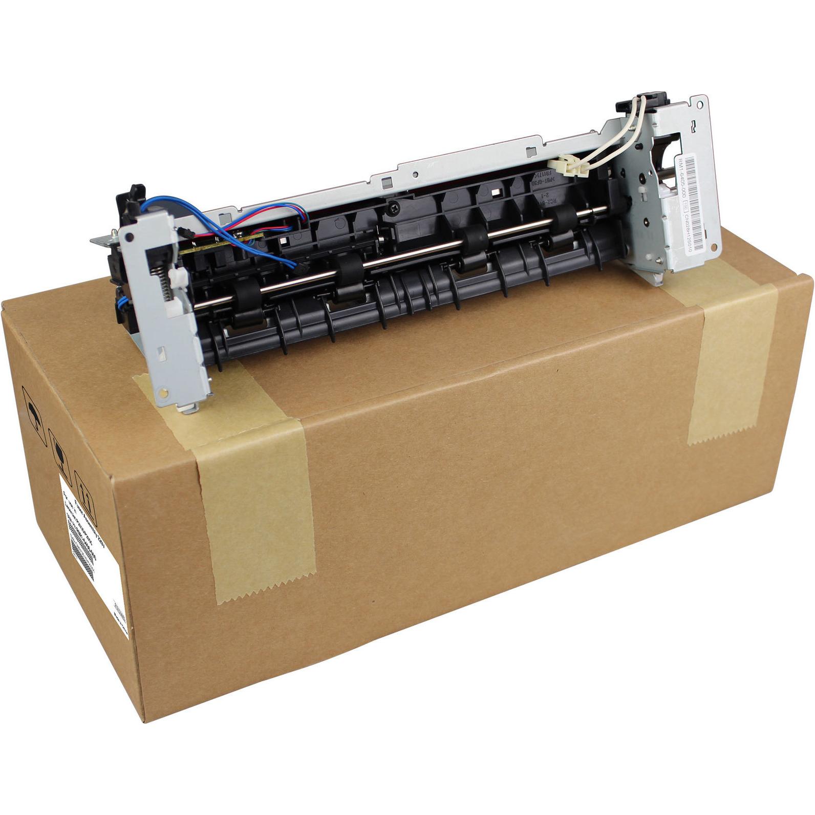 CoreParts MSP0202 Fixiereinheit, Drucker Zubehör