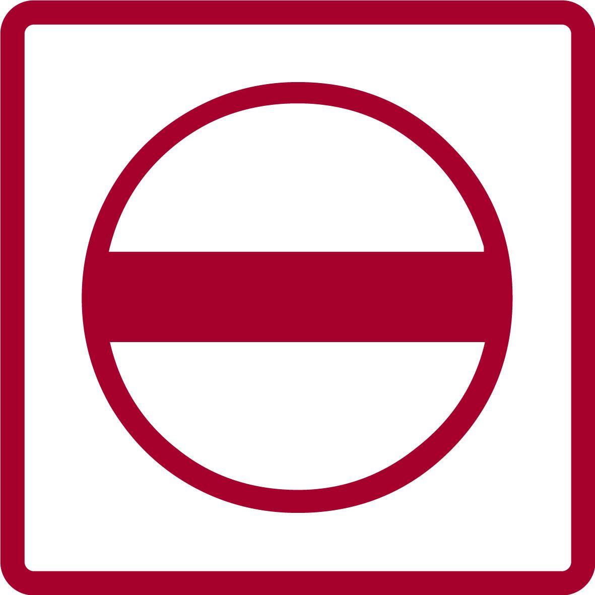 Thumbnail - Gedore Red, Schraubenzieher, red R39105524 VDE-Schraubendreher Schlitz 5.5x1x125 mm (Schlitzschrauben)