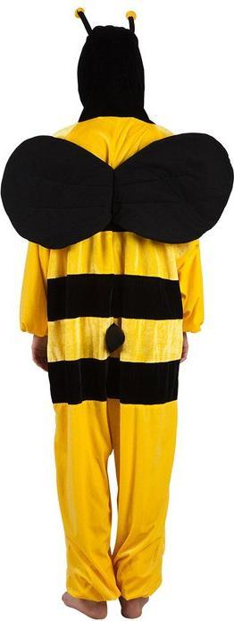 Actual product image Boland bee (One size)