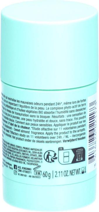 Actual product image Laino Solid Almond (Stick, 60 g)