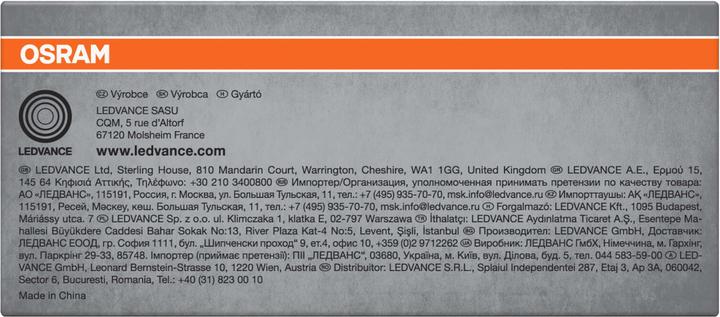 Produktbild Osram 4099854445156 Downlight Slim 120mm 8W 4000K LED-Deckenleuchte 8.00 W W (550 lm)
