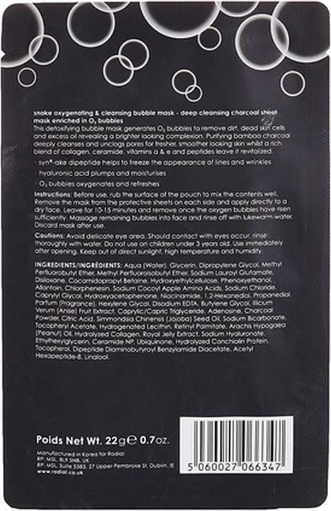 Actual product image Rodial - Snake Cleansing Bubble Mask (22 ml)