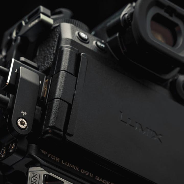 Produktbild Tilta Full Camera Cage for Panasonic G9 II (Cage)