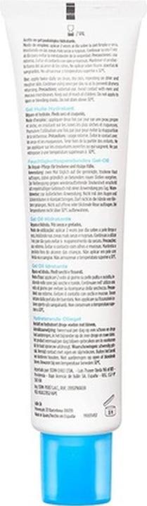 Produktbild Isdin Ureadin Podos Moisturizing Oil Gel 75ml for Dry Fissurized Feet (Fusscrème & Fussgel, 75 ml)