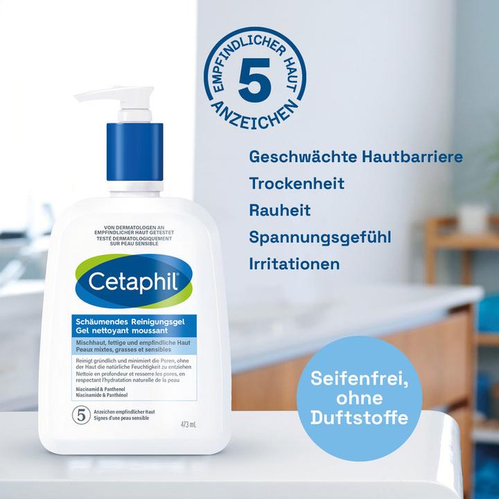 Actual product image Cetaphil Schäumendes Reinigungsgel (Cleansing Foam, 473 ml)