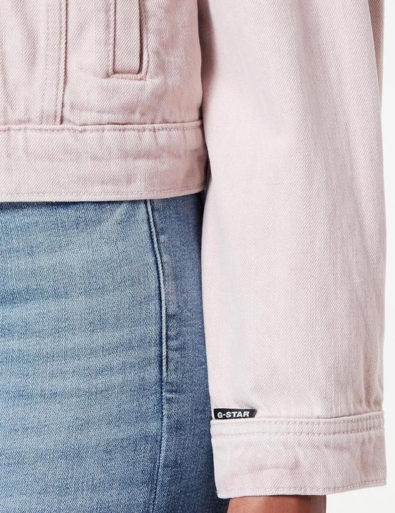 Actual product image G-Star Oversized jacket with comfortable fit and original look (XS)
