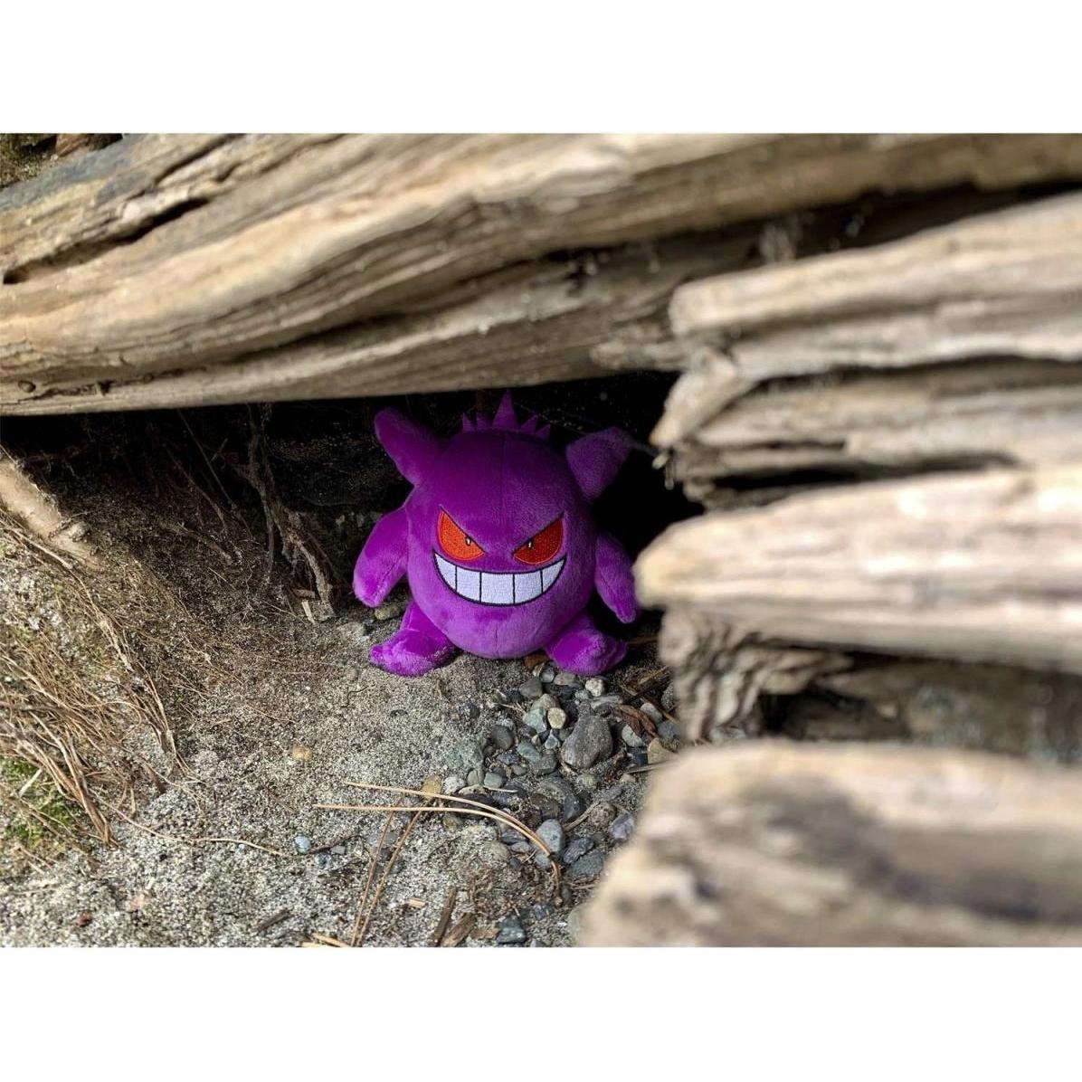 Thumbnail - Pokémon Gengar Sitting Cuties Plush - 11.5 cm (11.50 cm)
