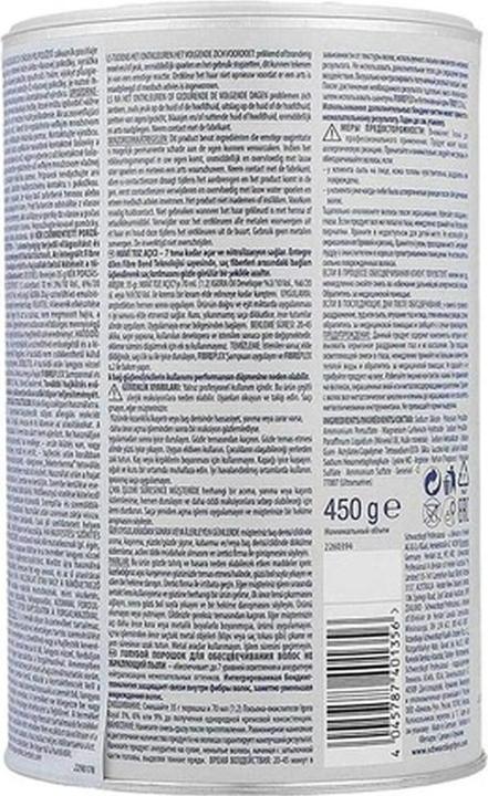 Produktbild Schwarzkopf Plus mit Fibre Bond (Silber)