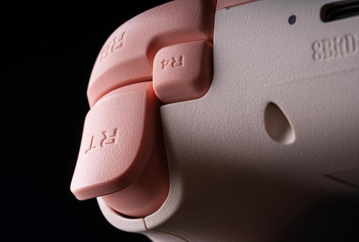 Actual product image 8bitdo Ultimate 2C Wireless (peach/light yellow, for Windows & Android) (Android, Windows)