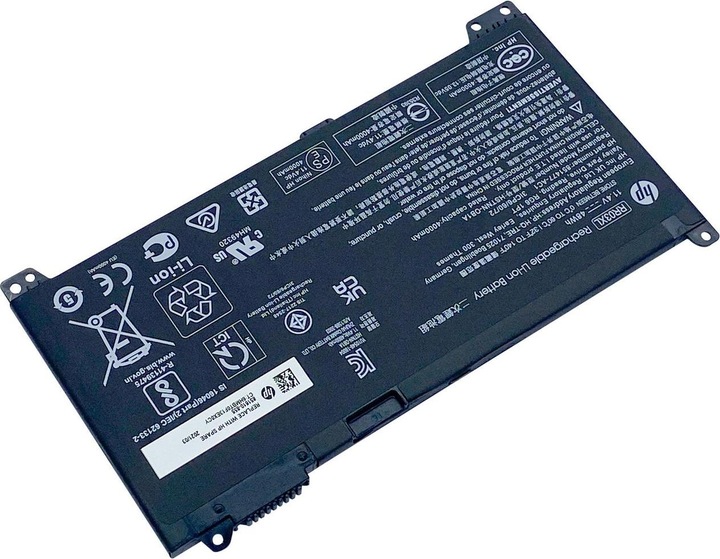 Actual product image HP 851610-855 (4 Cells, 4210 mAh)
