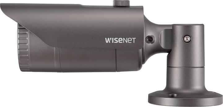 Actual product image Hanwha QNO-8010R Bullet Camera out. 5MP PoE IR IK10 (2592 x 1944 pixels)