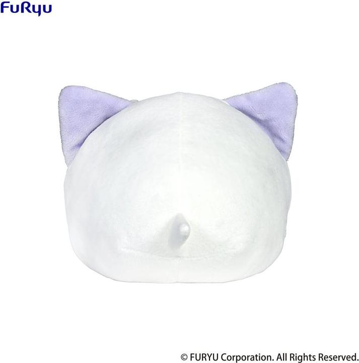Immagine prodotto Furyu Gatto Nemuneko peluche viola 18 cm (18 cm)