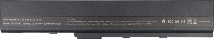 Produktbild ASUS Akku N82 Serie Akku VX020V Serie A32-N82 Akku A42-N82 (8 Zellen, 4400 mAh)