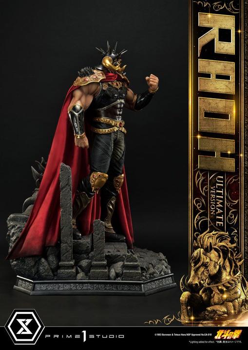Actual product image Prime 1 Studio Fist of the North Star statuette 1/4 Raoh Ultimate Version 79 cm
