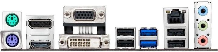 Actual product image ASUS Q87m-E (LGA 1150, Intel Q87, mATX)